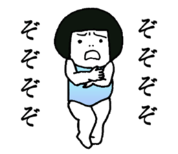 Miss.Leotard,She lives happily! sticker #12651455