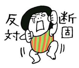 Miss.Leotard,She lives happily! sticker #12651456