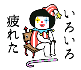 Miss.Leotard,She lives happily! sticker #12651460