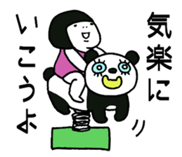 Miss.Leotard,She lives happily! sticker #12651461