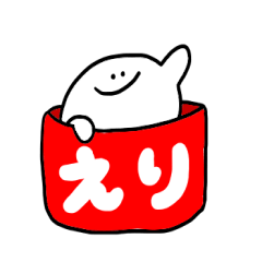 Mr. Surreal (Used by Eri)