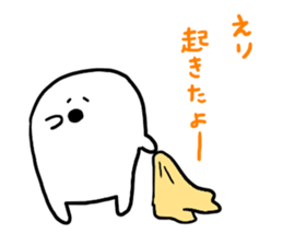 Mr. Surreal (Used by Eri) sticker #12651592