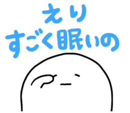 Mr. Surreal (Used by Eri) sticker #12651593