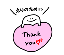 Mr. Surreal (Used by Eri) sticker #12651599