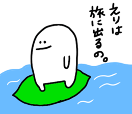 Mr. Surreal (Used by Eri) sticker #12651602