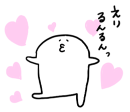 Mr. Surreal (Used by Eri) sticker #12651605