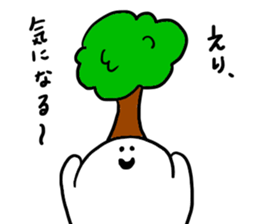 Mr. Surreal (Used by Eri) sticker #12651609