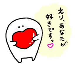 Mr. Surreal (Used by Eri) sticker #12651615