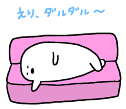 Mr. Surreal (Used by Eri) sticker #12651617