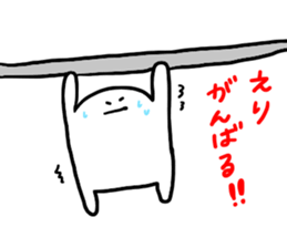 Mr. Surreal (Used by Eri) sticker #12651618