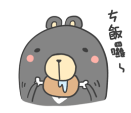 Mr.deer and bear friend sticker #12651734
