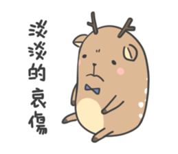 Mr.deer and bear friend sticker #12651736