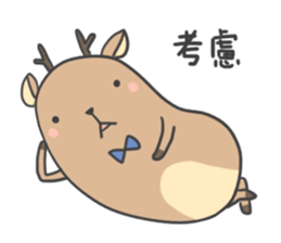 Mr.deer and bear friend sticker #12651739