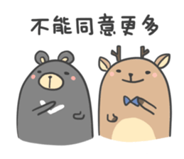 Mr.deer and bear friend sticker #12651741