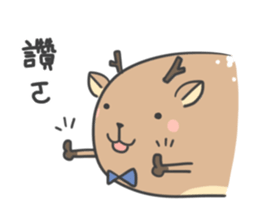 Mr.deer and bear friend sticker #12651742