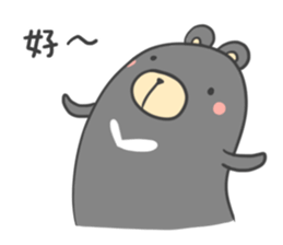 Mr.deer and bear friend sticker #12651746