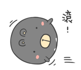 Mr.deer and bear friend sticker #12651748