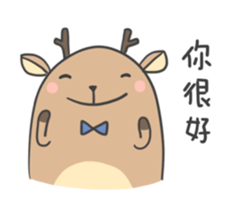 Mr.deer and bear friend sticker #12651750