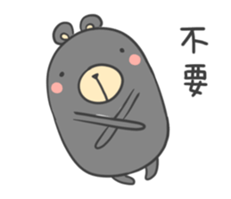 Mr.deer and bear friend sticker #12651752