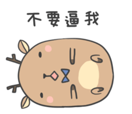 Mr.deer and bear friend sticker #12651753