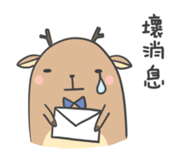 Mr.deer and bear friend sticker #12651760