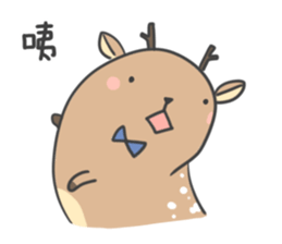 Mr.deer and bear friend sticker #12651762