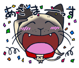 Nekoyanagi_san sticker #12651963