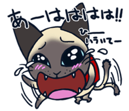 Nekoyanagi_san sticker #12651967