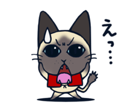 Nekoyanagi_san sticker #12651968