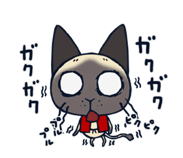 Nekoyanagi_san sticker #12651969