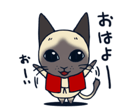 Nekoyanagi_san sticker #12651970