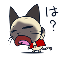 Nekoyanagi_san sticker #12651991