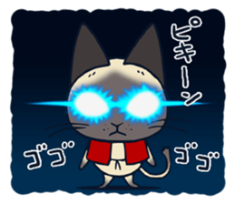 Nekoyanagi_san sticker #12651995