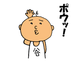 This is Tani sticker #12652049