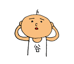 This is Tani sticker #12652050