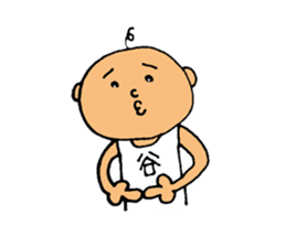 This is Tani sticker #12652055