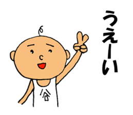 This is Tani sticker #12652056