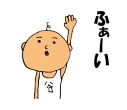 This is Tani sticker #12652058