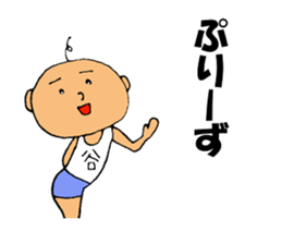 This is Tani sticker #12652063