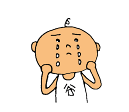 This is Tani sticker #12652064