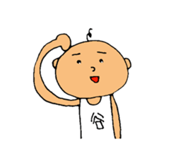 This is Tani sticker #12652065