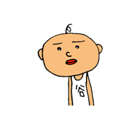 This is Tani sticker #12652072