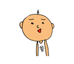 This is Tani sticker #12652074