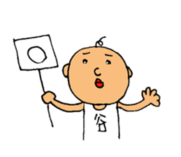 This is Tani sticker #12652081