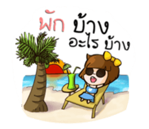 Jamsai working hard sticker #12652092