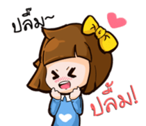 Jamsai working hard sticker #12652099