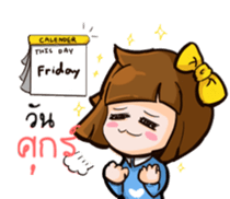 Jamsai working hard sticker #12652100