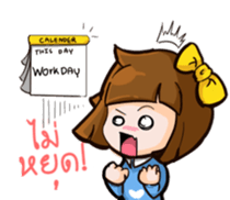 Jamsai working hard sticker #12652101
