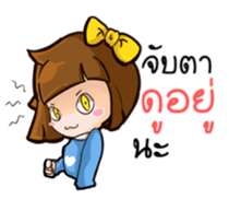 Jamsai working hard sticker #12652106