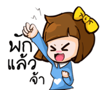 Jamsai working hard sticker #12652107